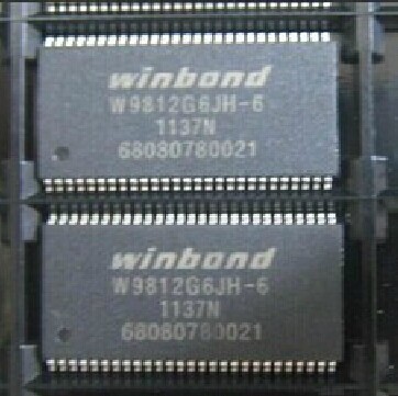 IC芯片單線條字體標(biāo)記