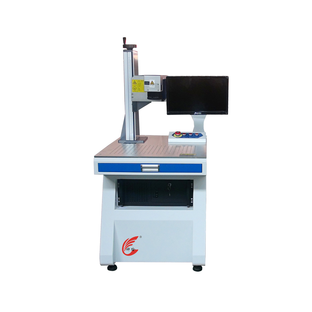 神繪風(fēng)冷端泵紅外激光打標(biāo)機(jī)