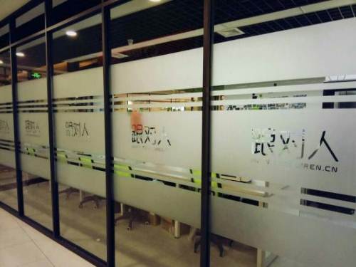 玻璃貼膜激光切割樣品圖